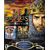 Joc PC Microsoft Age of Empires II: Gold 2.0 Win32 English Intl DVD Case Not to Latam CD