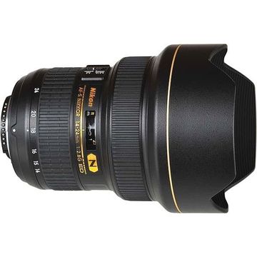 Obiectiv foto DSLR Nikon 14-24mm f/2.8G AFS Zoom
