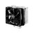 Cooler CPU Cooler Master Hyper 412S, negru