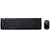 Tastatura Asus W3000 Chiclet, wireless, multimedia + mouse optic, 1000dpi, negru
