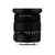 Obiectiv foto DSLR Sigma 17-50mm F2.8 EX DC OS HSM, montura Canon
