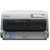 Imprimanta matriciala Epson LQ-690, A4, 529cps, 24 ace