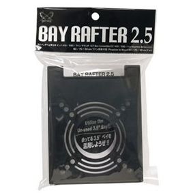 Accesoriu carcasa Scythe Bay Rafter, 2.5 inch, rev.B, Negru