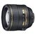 Obiectiv foto DSLR Nikon 85mm f/1.4G AF-S Nikkor