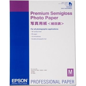 Hartie foto Epson Premium semi-lucioasa A2, 25 coli