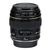 Obiectiv foto DSLR Canon EF 85mm f/1.8 USM