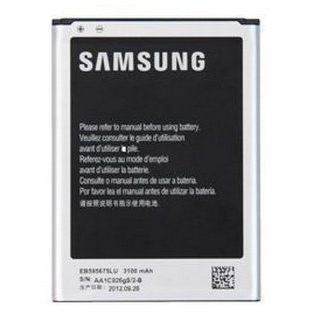 Acumulator Samsung 3100mAh pentru Galaxy Note 2 N7100