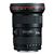 Obiectiv foto DSLR Canon EF 16-35mm f/2.8L II USM