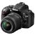Aparat foto DSLR Nikon D5200, 24.1 MP + Obiectiv Nikkor 18-55 mm VR