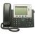 Telefon VoIP Cisco 7942G, Gri