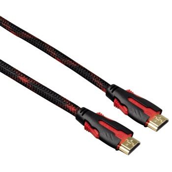Hama cablu HDMI HQ 51877 pentru PS3, 2 metri
