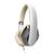 Casti Somic Milano M4 Apple White headset, microfon