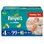 PAMPERS Scutece Active Baby 4 Maxi Giant Pack Plus 99 buc