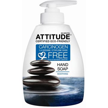 Attitude 44001 sapun lichid calmant pentru maini, 295ml