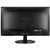 Monitor LED Asus VT207N, 19.5 inch Multitouch, 1600x900px