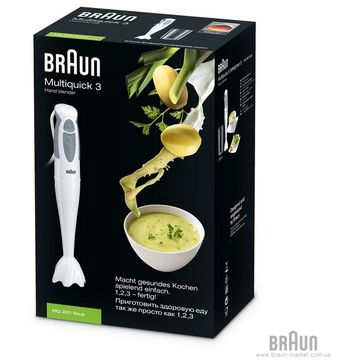 Mixer Braun MQ 300 Soup, 550 W