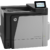 Imprimanta laser HP LaserJet Enterprise M651n, Color A4, retea