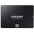 SSD Samsung  850 Evo, 250GB, SATA III 6Gb/s, Speed 540/520MB, 2.5 inch, 7 mm
