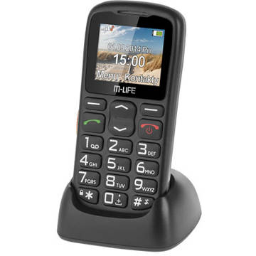 Telefon mobil TELEFON GSM SENIOR CU DOCKING M-LIFE ML0639 2G