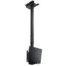 Suport monitor AG Neovo CMP-01 CEILING MOUNTING PILLAR