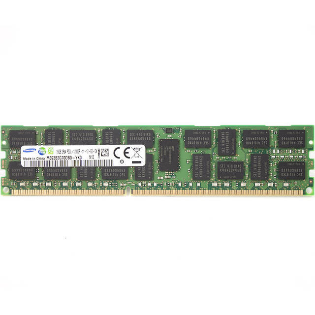 DDR3 1600 mhz 16GB ECC R 1,35