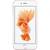 Smartphone Apple iPhone 6s 64GB Rose Gold/US domestic pack/Original box