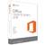 Suita office Microsoft Office 2016 Home & Student 2013, retail, RO