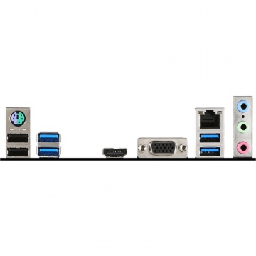 Placa de baza MSI B150M PRO-VH, B150, DualDDR4-2133, SATA3, SATAe, HDMI, D-Sub, USB 3.1, mATX