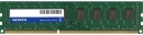 Memorie Adata ADDU1600W8G11-S, DDR3, 8GB, 1600 MHz, CL11