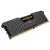 Memorie Corsair DDR4 2800 mhz 32GB C16 Vengeance  LPX black