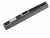 Baterie laptop Acer Aspire One 751 (silver) - 3 celule
