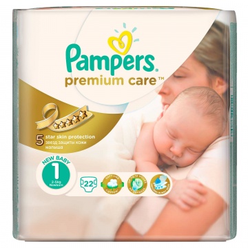 PAMPERS Scutece Premium Care 1 New Baby Small Pack, 22 bucati