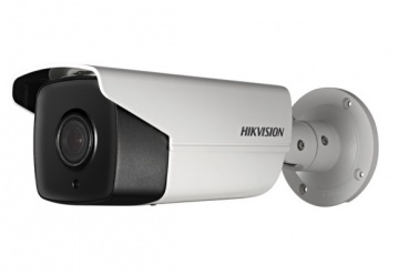 Camera de supraveghere Hikvision DS-2CD4A25FWD-IZHS, de exterior, zi/ noapte, IP66