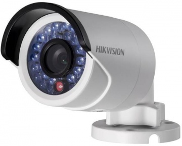 Camera de supraveghere Hikvision DS-2CD2042WD-I, zi/ noapte