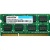 NAS Asus AS5-RAM8G for AS5-Series, 8GB