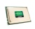 Procesor AMD OPTERON 16-CORE 6376 2.3GHZ, WOF , socket G34