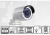 Camera de supraveghere Hikvision IP-CAM MINIBULLET D/N, 4MM, 1280