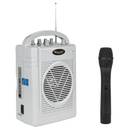 Microfon Azusa KIT WIRELESS PORTABIL (microfon + boxa amplif) MIK0131
