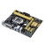 Placa de baza Asus H81M-D  R2.0, socket LGA1150, chipset Intel H81, micro-ATX