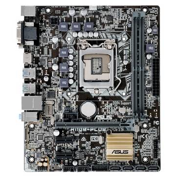 Placa de baza Asus H110M-Plus, socket LGA1151, chipset Intel H110, micro-ATX