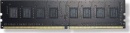 Memorie G.Skill Value, DDR4, 8 GB, 2133 MHz, CL15