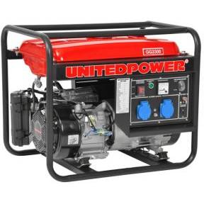 Generator curent HECHT GG3300, 3000W, 7 CP, autonomie 12h
