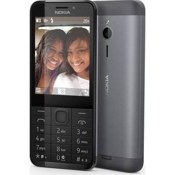 Telefon mobil Nokia 230, Single SIM, gri