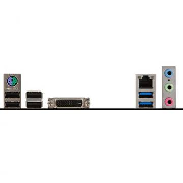 Placa de baza MSI H110M PRO-D, H110, DualDDR4-2133, SATA3, DVI, USB 3.1, mATX