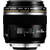 Obiectiv foto DSLR Canon EF-S 60mm f/2,8 Macro USM