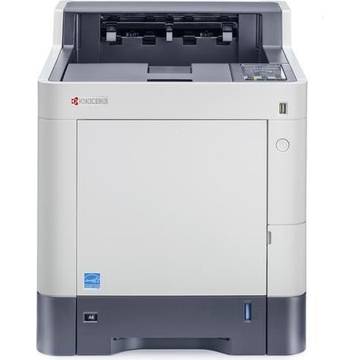 Imprimanta laser Kyocera ECOSYS P7040cdn/KL3, A4, USB 2.0, Duplex, alb-negru