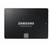 SSD Samsung  MZ-75E4T0B/EU, 850EVO, 2,5 inci, 4TB