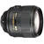Obiectiv foto DSLR Nikon Nikkor AF-S 105mm f/1.4E ED