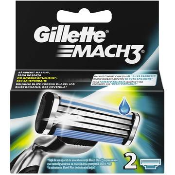 Aparat de barbierit Rezerva aparat de ras Gillette Mach3 2 buc