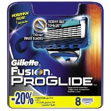 Aparat de barbierit Rezerva aparat de ras Gillette Fusion Proglide manual 8 buc